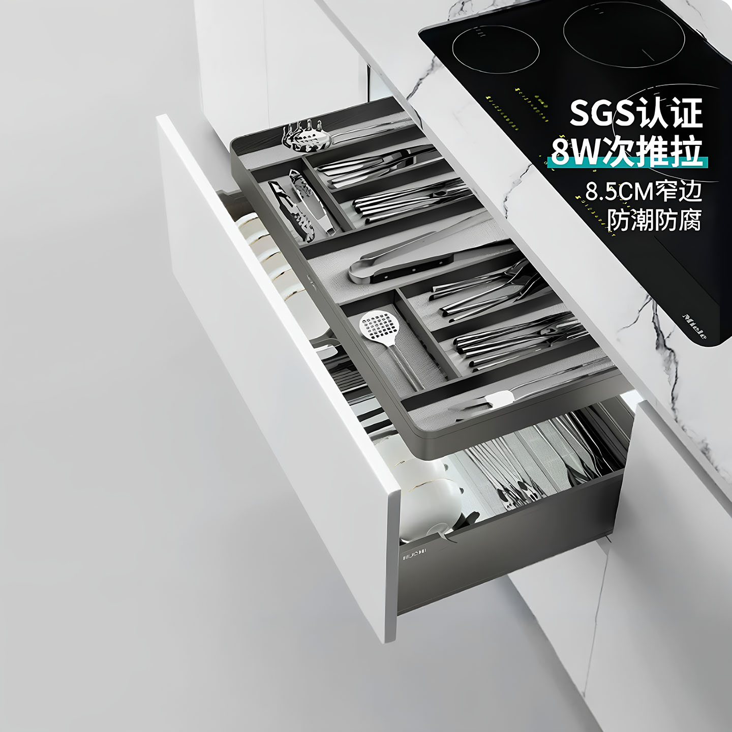 厨房拉篮碗碟篮刀叉盒