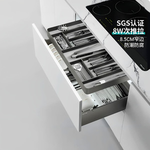 厨房拉篮碗碟篮刀叉盒
