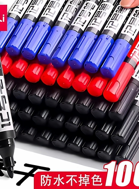 得力记号笔黑色防水防油不掉色马克笔油性大容量记号笔大头笔粗头工地专用蓝色红色速干快递物流不可擦