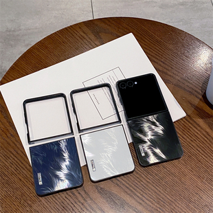 适用于三星ZFlip7手机壳星羽磨砂ZFlip6自带镜头膜全包防摔超薄散热亲肤手感个性 创意高级亚克力保护套防指纹