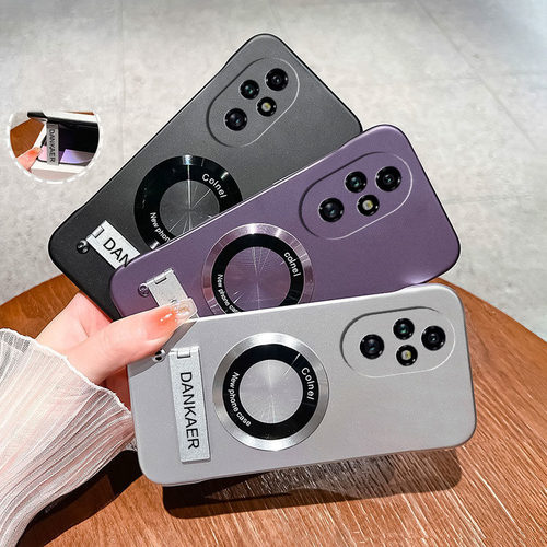 适用于荣耀手机壳无边框磁吸散热