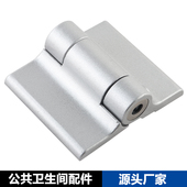 公共卫生间隔断五金配件加厚锌合金高弹簧门合页铰链砂银色合页·