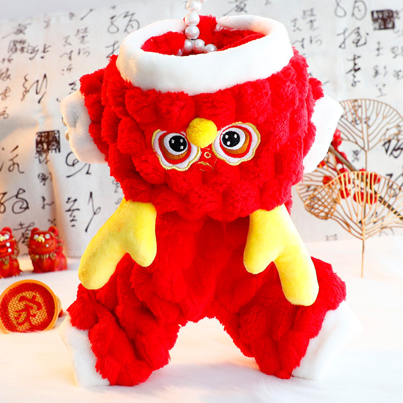 狗狗衣服秋冬装厚款新年喜庆红色小龙四脚牵引小型犬泰迪宠物6494,宠物/宠物食品及用品,狗宠物服装/雨衣,淘宝优惠券,粉丝福利购,淘宝优惠卷