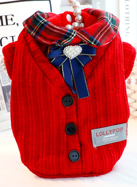 狗狗衣服秋冬装厚款猫公主棉衣红色学院假两件小型犬泰迪宠物6856