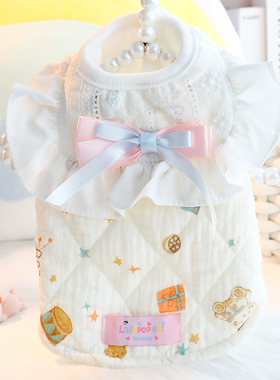 狗狗衣服秋冬装厚款猫咪公主棉纱围兜棉衣牵引小型犬泰迪宠物6852