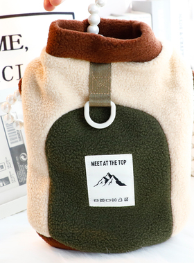 狗狗衣服秋冬装猫咪撞色摇粒绒两腿可牵引绒衣小型犬泰迪宠物7448