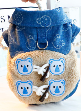 狗狗衣服秋冬装厚款猫咪时尚牛仔角扣牵引棉衣小型犬泰迪宠物6472