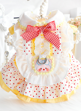 狗狗衣服春秋装猫咪公主裙红点黄熊牵引洛丽塔小型犬泰迪宠物4567