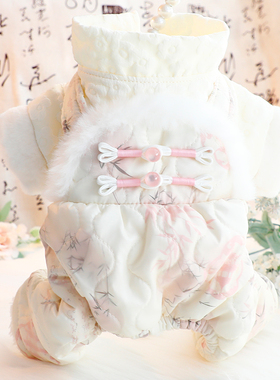 狗狗衣服秋冬装厚款水墨旗袍盘扣牵引四脚棉衣小型犬泰迪宠物6362