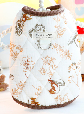 狗狗衣服秋冬装猫咪公主婴儿棉纱马甲棉衣牵引小型犬泰迪宠物7229