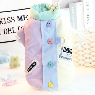 狗狗衣服秋冬装厚款猫咪可爱彩色爱心牵引棉衣小型犬泰迪宠物6882