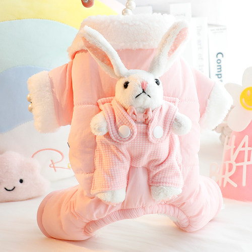 Accope狗狗毛绒背带四腿包肚棉衣