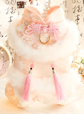 狗狗衣服秋冬装厚款国风清新四脚流苏唐装牵引小型犬泰迪宠物6576