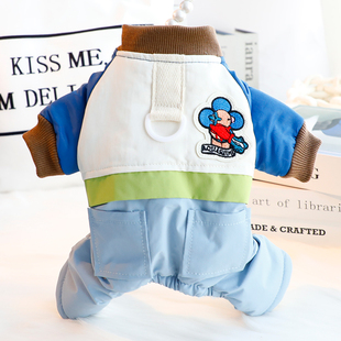 狗狗衣服秋冬装厚款拼色户外休闲牵引四脚棉衣小型犬泰迪宠物6357