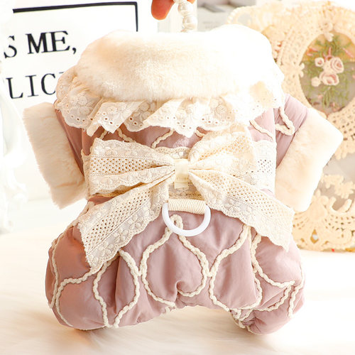 Accope狗狗棉布花边四脚牵引棉衣