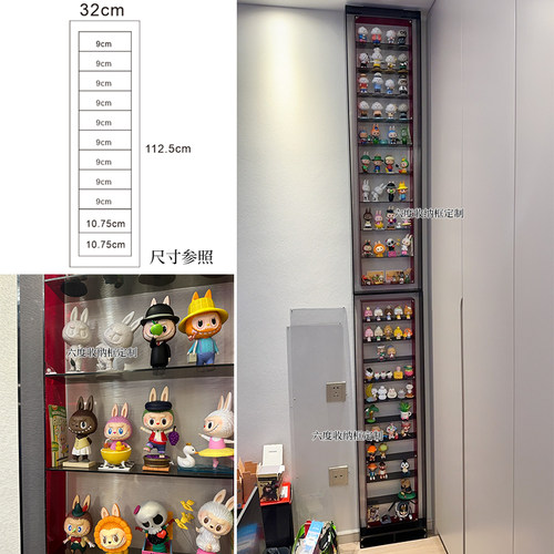 盲盒收纳展示架防尘展示盒上墙