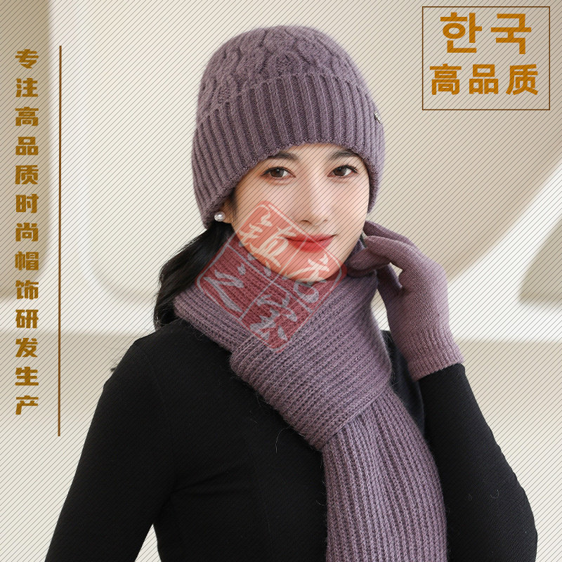 兔毛针织帽子妈妈保暖帽冬季新款加厚护耳套头保暖帽子围巾两件套