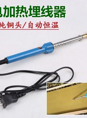 电热埋线器电动铜头滚轮埋线器烙铁巢础巢框压线器安装器养蜂工具