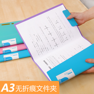 A3试卷夹子文件夹收纳夹事务包学生用琴乐谱夹工程图纸绘画夹