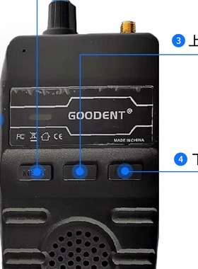 GOODENT最新款代升级版骨传导游泳主机对讲旗鱼王游泳教学主机