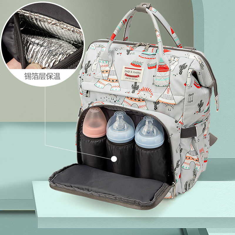 亲子妈咪包包2021年新款时尚外出大容量多功能母婴背包妈妈双肩包