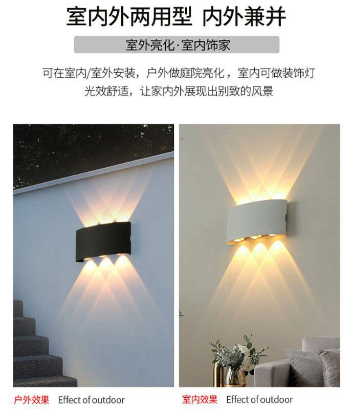 led超亮户外双头壁灯防水室外创意卧室床头客厅阳台走廊外墙壁灯