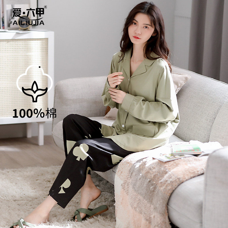 月子服夏季薄款纯棉产后孕妇睡衣女春秋两件套哺乳喂奶产妇家居服