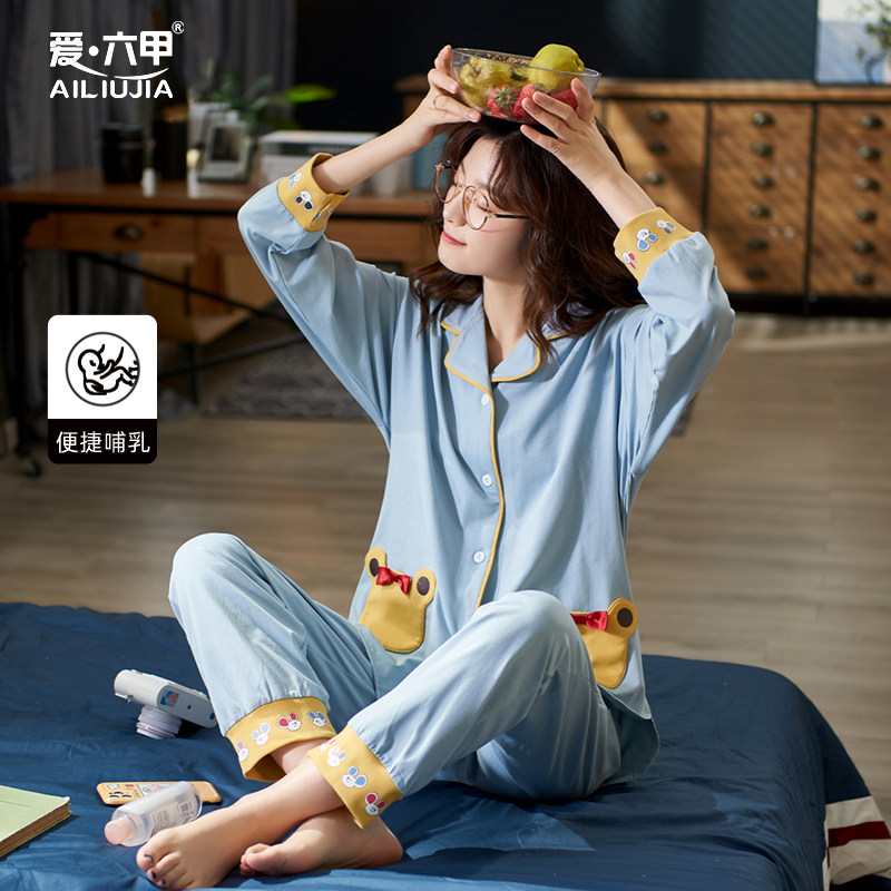 月子服春夏季纯棉产后夏季薄款孕妇睡衣哺乳喂奶产妇家居服两件套