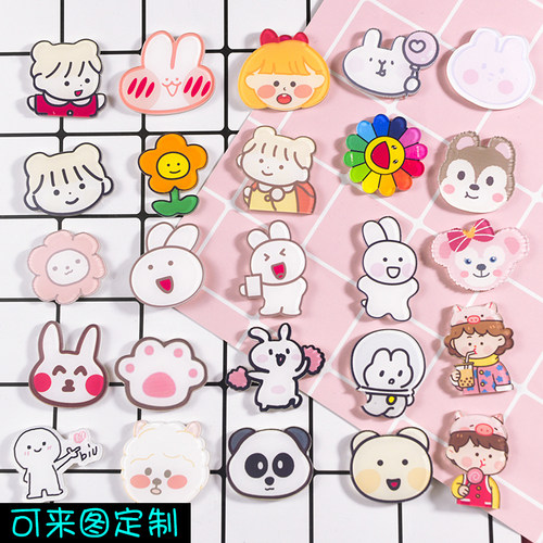 亚克力胸针韩国笑脸奶糖挂饰品