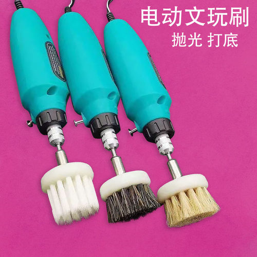 清理打底核桃抛光盘珠机包浆刷