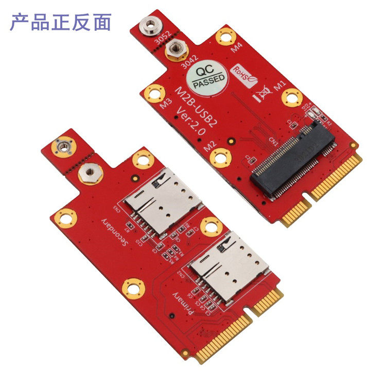 NOTEBOOK MINI PCIE TO M.2 5G WIRELESS NETWORK CARD MODULE ADAPTER CARD 4G MODULE DEVELOPMENT ADAPTER BOARD