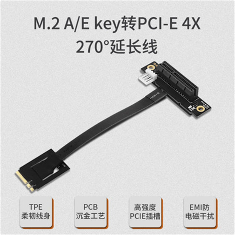 M.2 A+E KEY TO PCI-E1X 4X 8X 16X GRAPHICS INTERFACE EXTENSION CABLE EXPANSION CARD