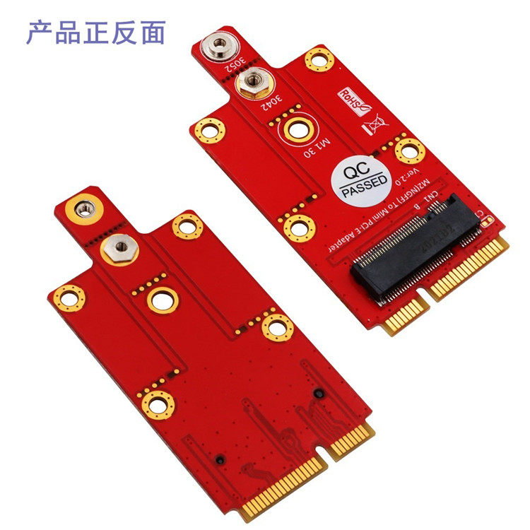 NOTEBOOK MINI PCIE TO M.2 5G WIRELESS NETWORK CARD MODULE ADAPTER CARD 4G MODULE DEVELOPMENT ADAPTER BOARD