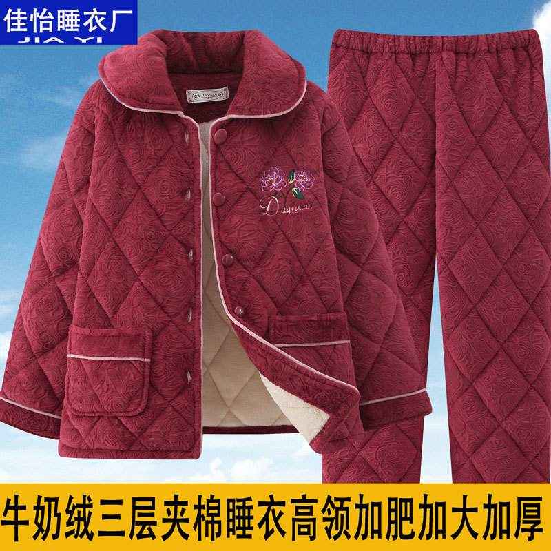 中老年新款加厚三层夹棉睡衣