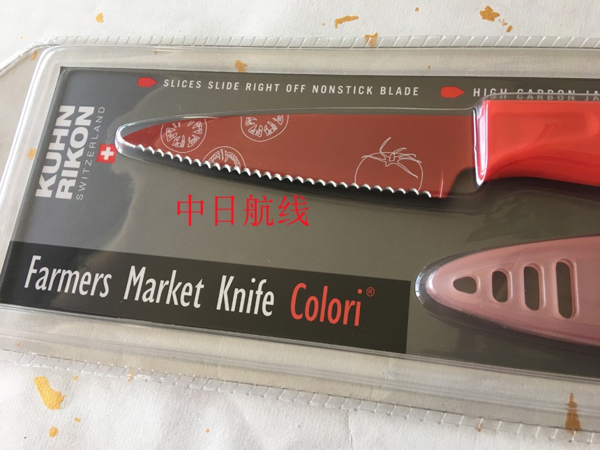 ****中日航线****KUHN RIKON锯齿刀面包刀Serrated Paring Knife在类目 厨房/烹饪用具, 烹饪用具, 刀具, 蔬果刨丝器/瓜果刀中 - 来自Buy2taobao.com提供专业的淘宝代购服务