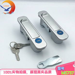 海坦 配电柜门锁 开关柜门弹跳锁 工业机械设备门锁 MS737平面锁