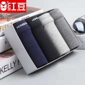 头内裤 红豆男士 裤 纯色棉质中腰青年中年U凸四角平角大码 内裤