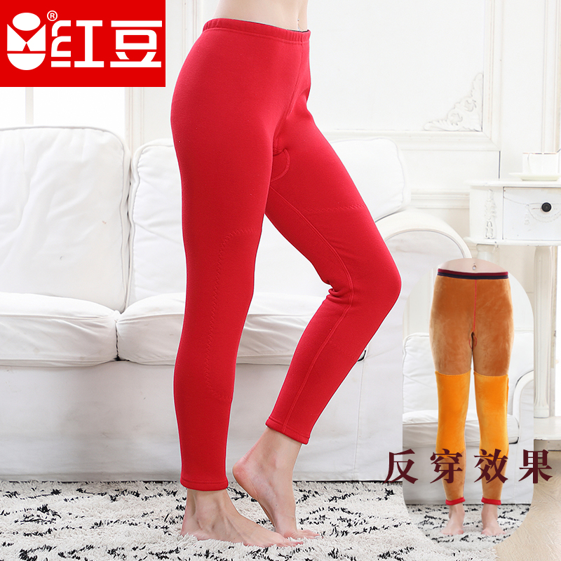 红豆女士加绒加厚双层结婚保暖裤