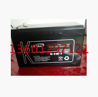 科士达蓄电池12V7AH 6-FM-7 kstar UPS蓄电池 免维护蓄电池