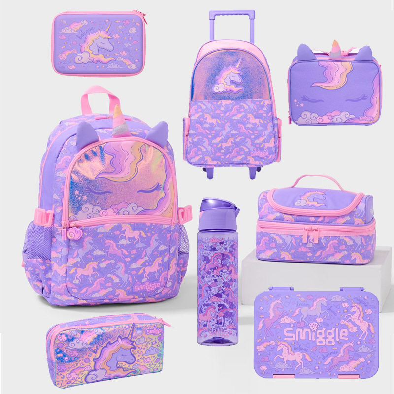 澳洲smiggle书包小学生儿童防水背包大容量保温袋大号餐包拉杆