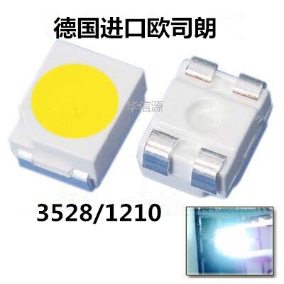 适用 大众帕萨特B5 老宝来 宝来朗逸汽车仪表改装LED灯珠3528贴片