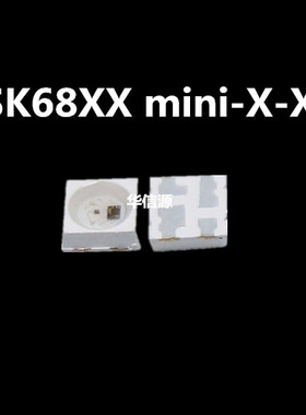 SK6812mini-3535幻彩RGB灯珠 全彩LED灯珠 5v 内置驱动IC WS2812B