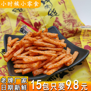 老四川素牛肉丝儿时怀旧麻辣条解馋辣的小零食童年回忆校园小包装
