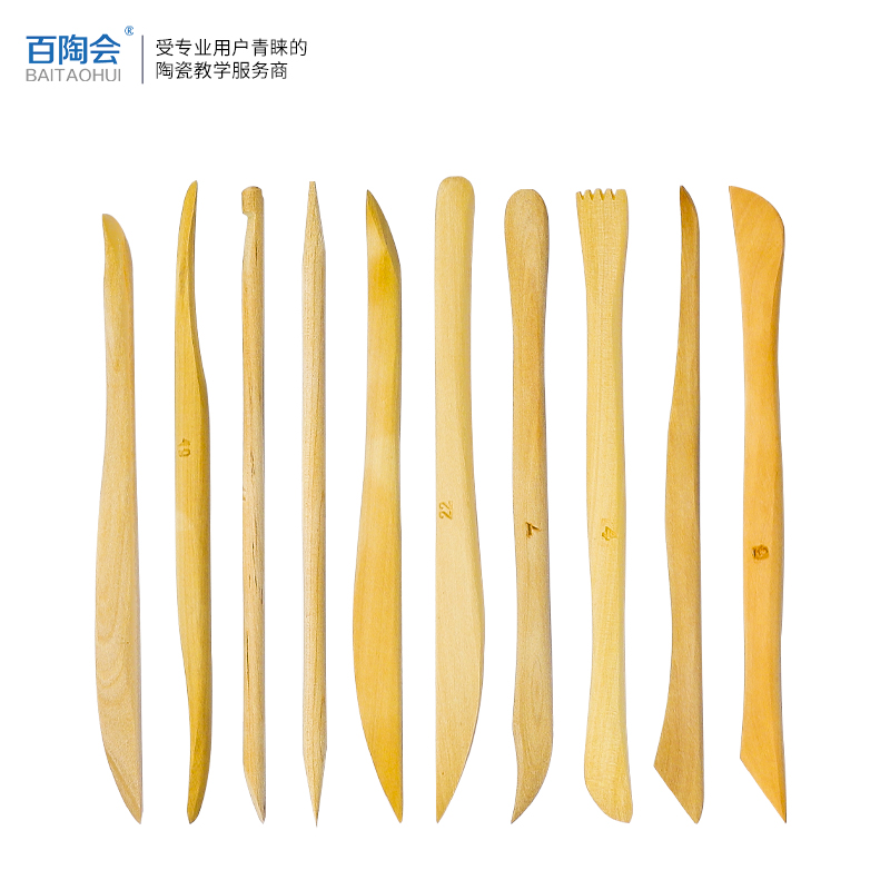 百陶会陶艺工具泥塑雕塑10件套