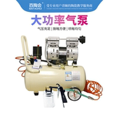 百陶会 吹釉施釉工具施釉空气泵喷壶施釉机喷釉机陶艺喷釉工具