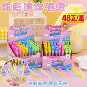 儿童分享小玩具迷你彩色泡泡棒便携不易破泡泡胶小号吹不破泡泡水