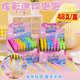 儿童分享小玩具迷你彩色泡泡棒便携不易破泡泡胶小号吹不破泡泡水