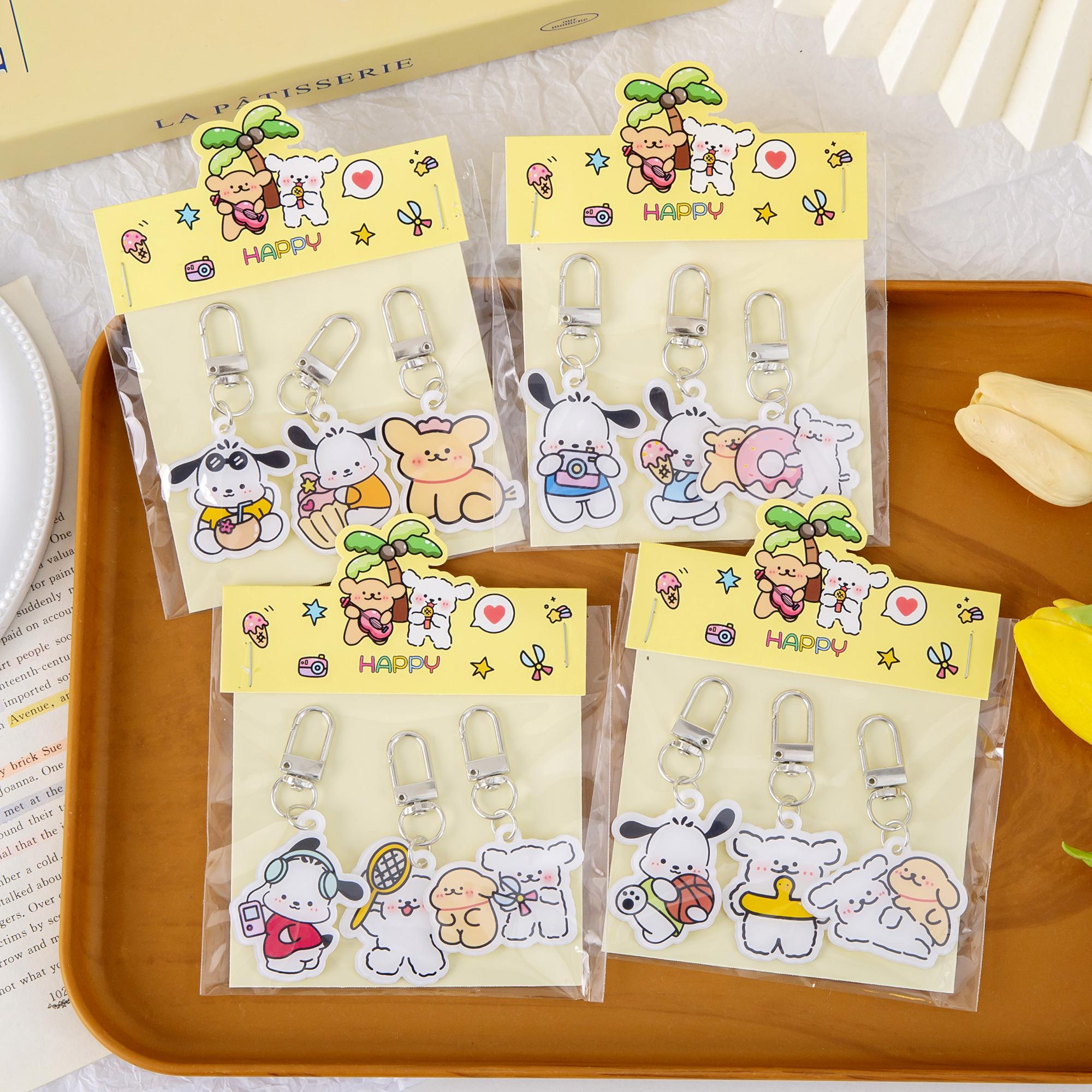 可爱帕恰狗钥匙扣挂件小学生奖励小礼品书包包配饰胸针儿童礼物