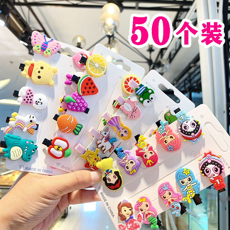 发夹可爱ins幼儿园碎发刘海发卡