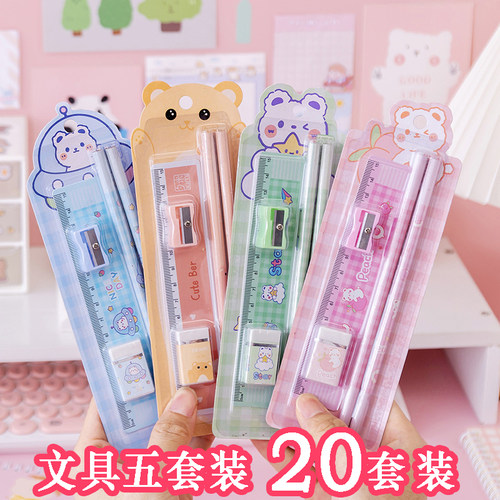 幼儿园实用小礼品文具套装礼物